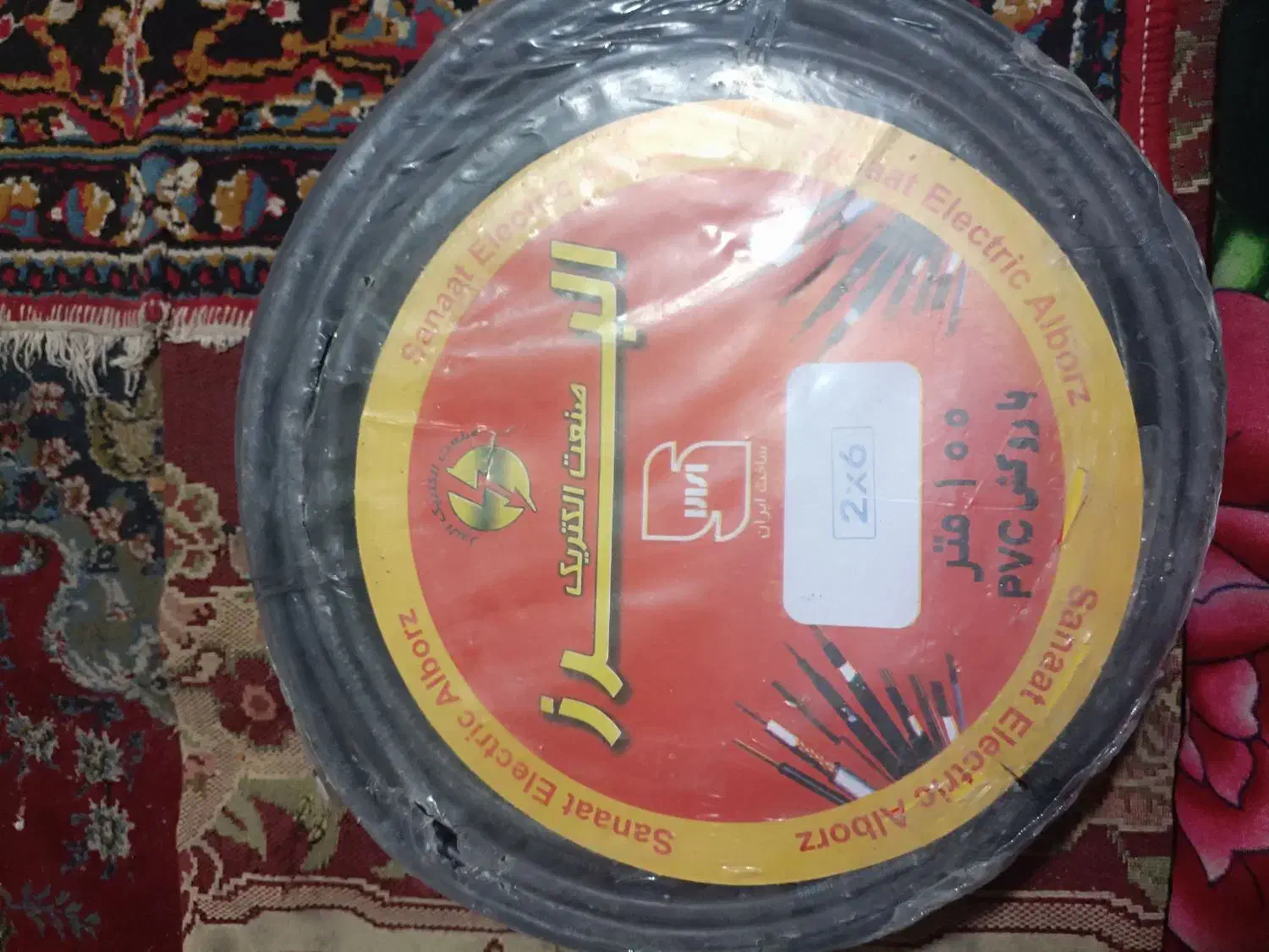 کابل 6در 2|ابزارآلات|زاهدان, |دیوار