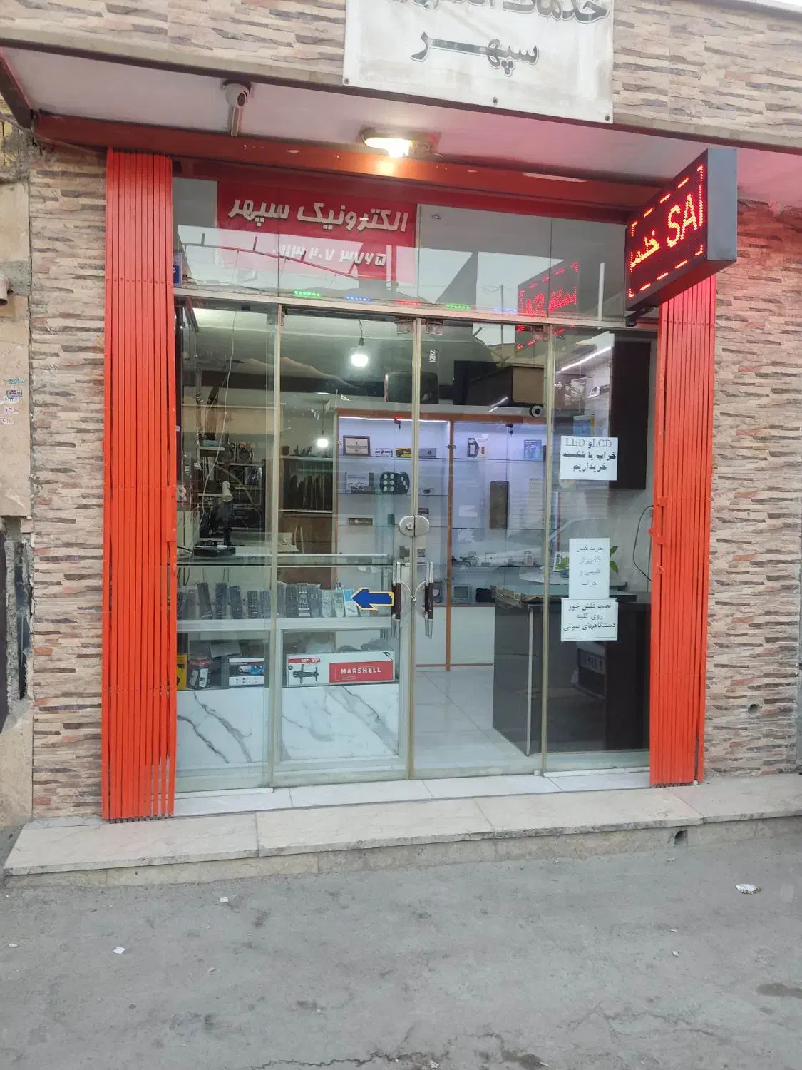 مغازه 36 متر حصه جنوبی|فروش مغازه و غرفه|اصفهان, حصه جنوبی|دیوار