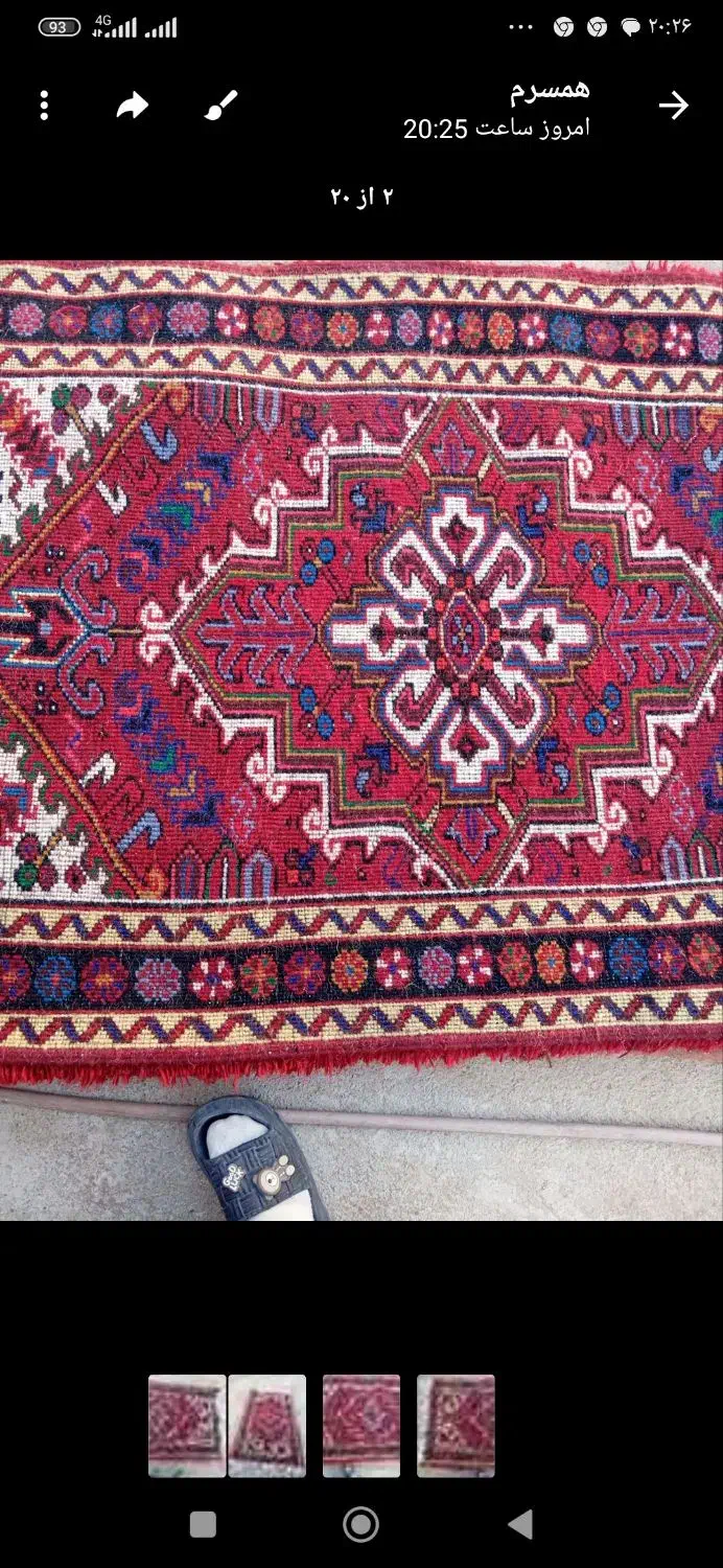 فرش دستباف|فرش|بستان آباد, |دیوار