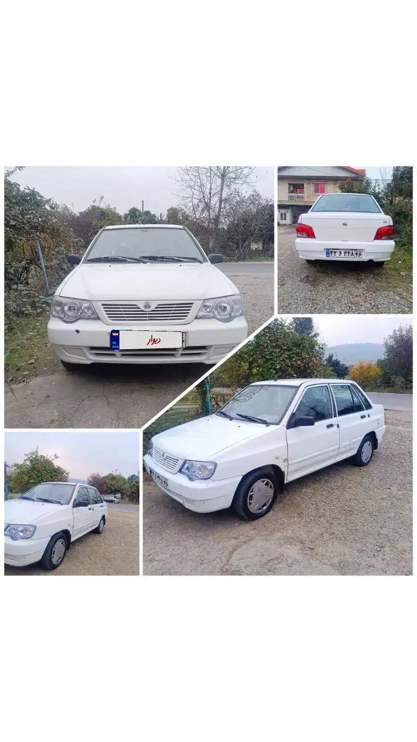 ۱۳۲سفید عروسک دوگانه کارخانه بی رنگ شاسی پلمپ|خودرو سواری و وانت|فومن, |دیوار