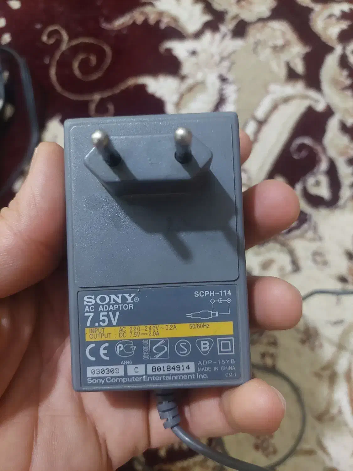 آداپتور سه فیش سونی یک|کنسول، بازی ویدئویی و آنلاین|اقبالیه, |دیوار