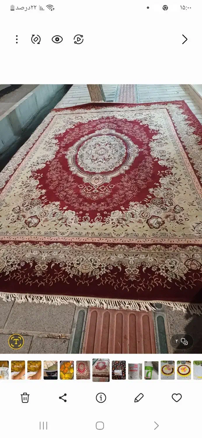 فرش ۱۲متری و۶متری|فرش|ابهر, |دیوار