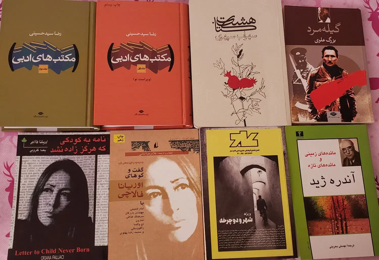 کتابهایی برای فروش در حوزه ادبی و کودک و نوجوان|کتاب و مجله ادبی|شیراز, قصرالدشت|دیوار