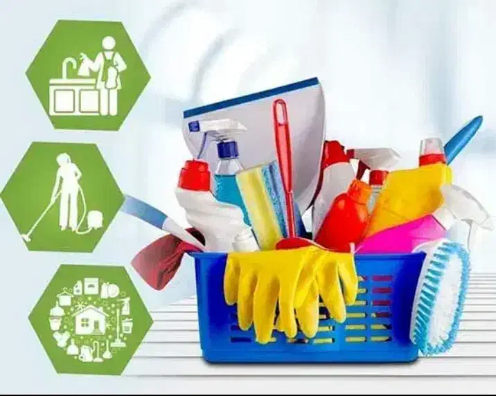 خدمات نظافتی باشماری ثبت|خدمات نظافت|کیش, |دیوار