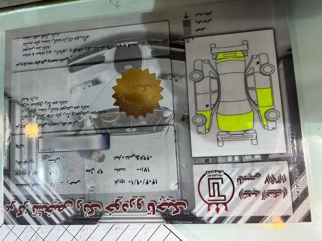 206تیپ5مدل96|خودرو سواری و وانت|تهران, دولاب|دیوار