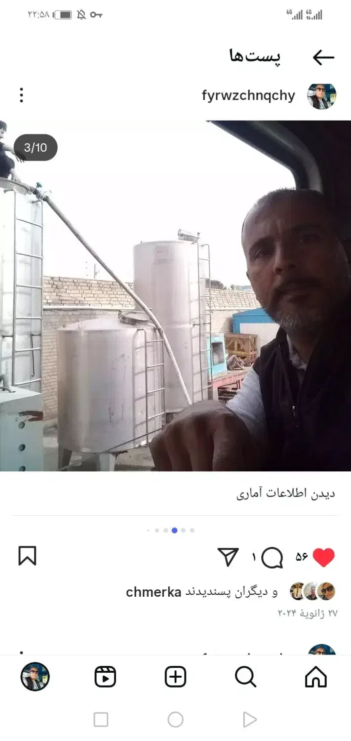 آبرسانی چناقچی (فیروزچناقچی)|خدمات حمل و نقل|تهران, شهرک غزالی|دیوار