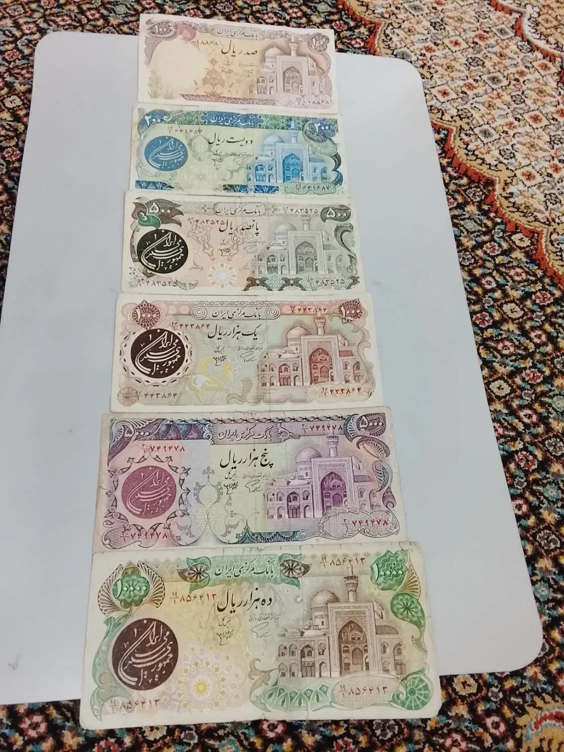 ست کامل بارگاهی|کلکسیون سکه، تمبر، اسکناس|اردبیل, |دیوار