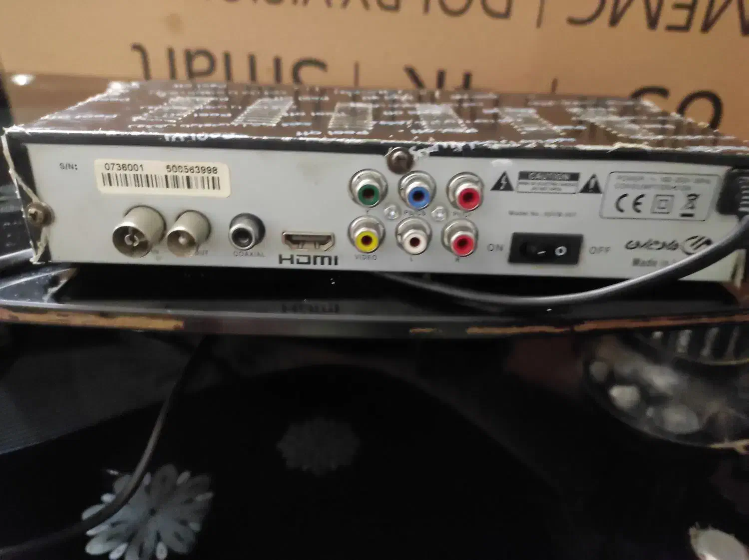 سبزی خورد کن اورانوس ۳کیلویی|خردکن، آسیاب، غذاساز|مشهد, موعود|دیوار