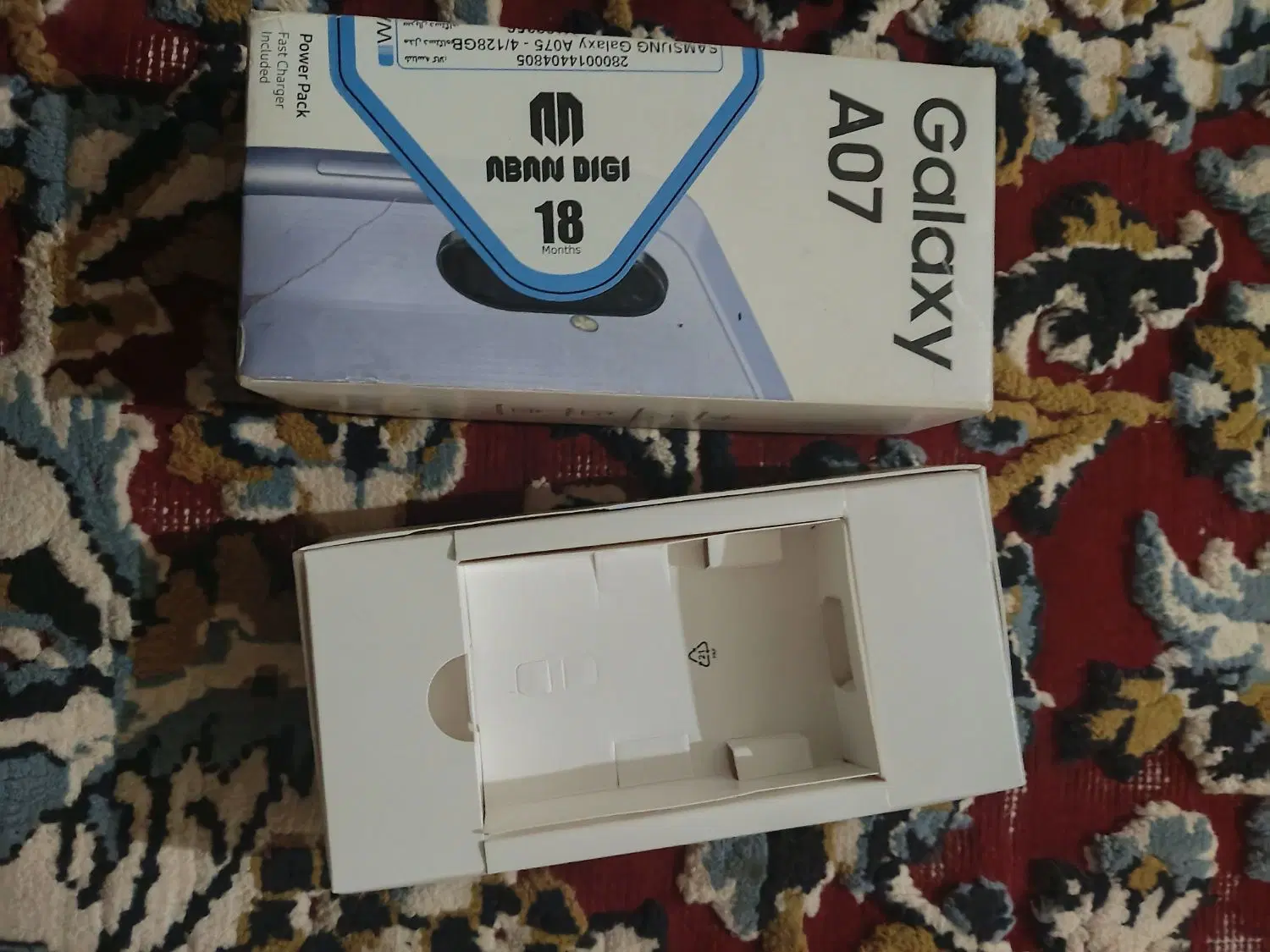 گوشی A07|موبایل|لوداب, |دیوار