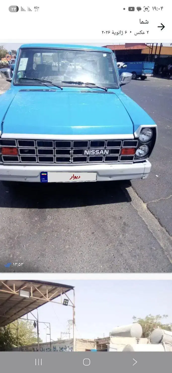 نیسان آپشنال دوگانه سوز|خودرو سواری و وانت|پاکدشت, پاکدشت (مامازند)|دیوار