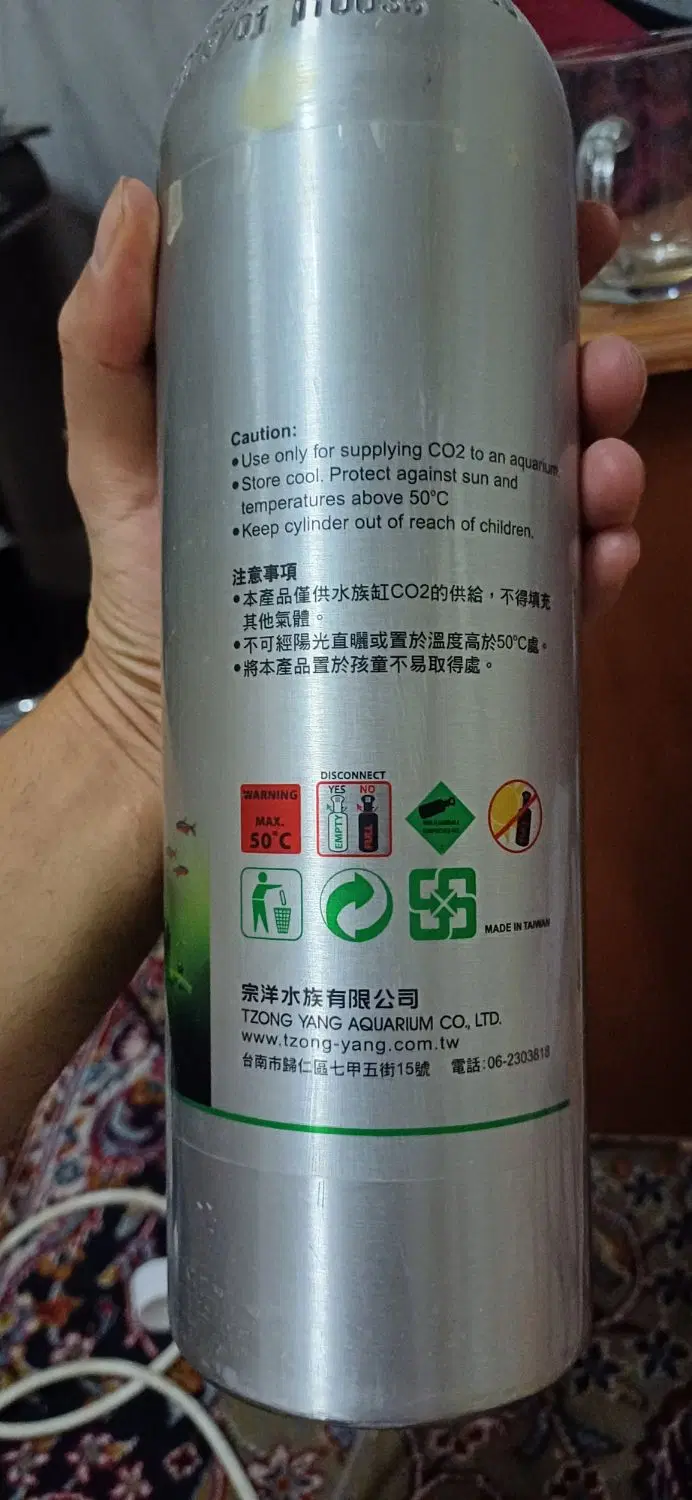 کپسول co2|ماهی|قم, مسجد امام حسن|دیوار