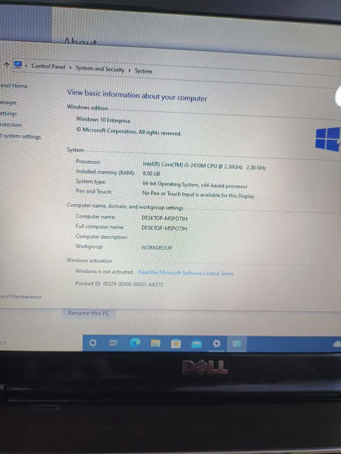 لپ تاپ دل رام ۸|رایانه همراه|رباط‌کریم, رباط‌کریم|دیوار