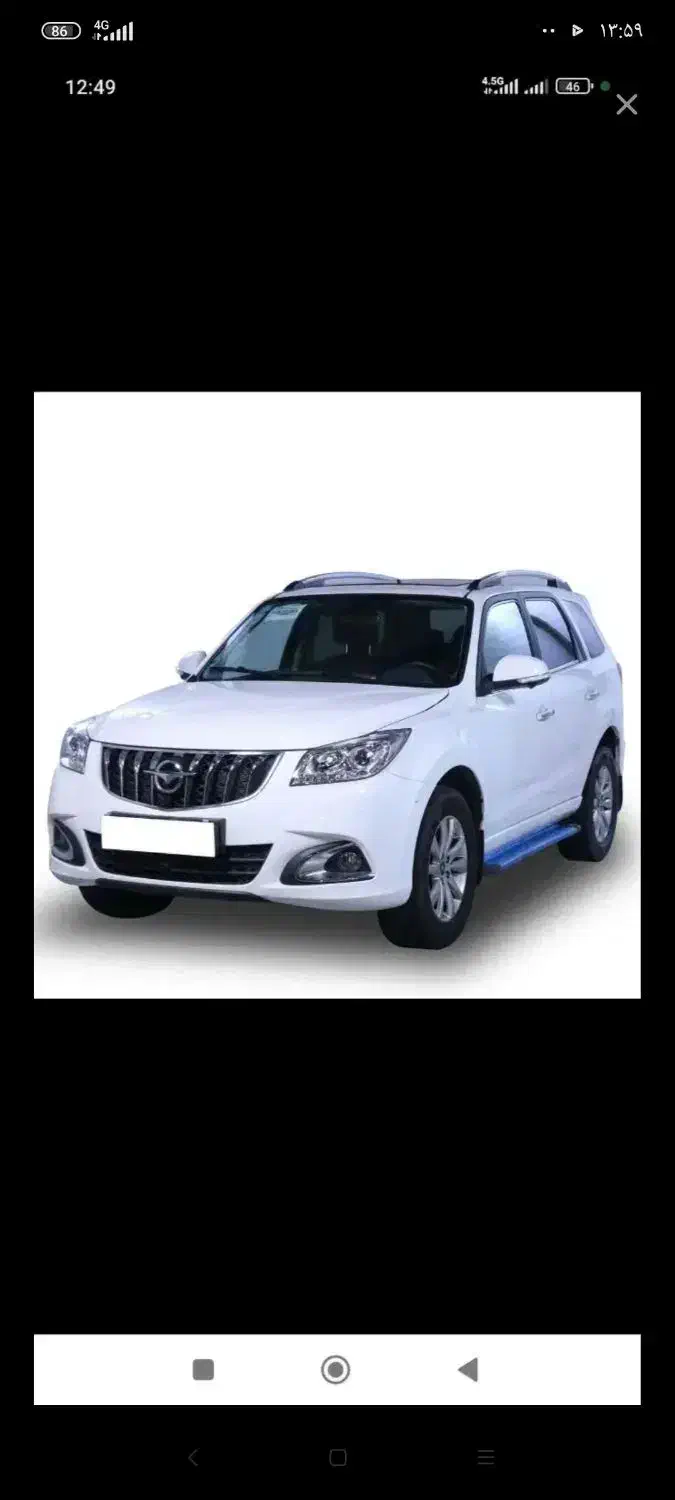 هایما s7 پلاس توربو ۱۸۰۰|خودرو سواری و وانت|اهواز, کیانپارس |دیوار