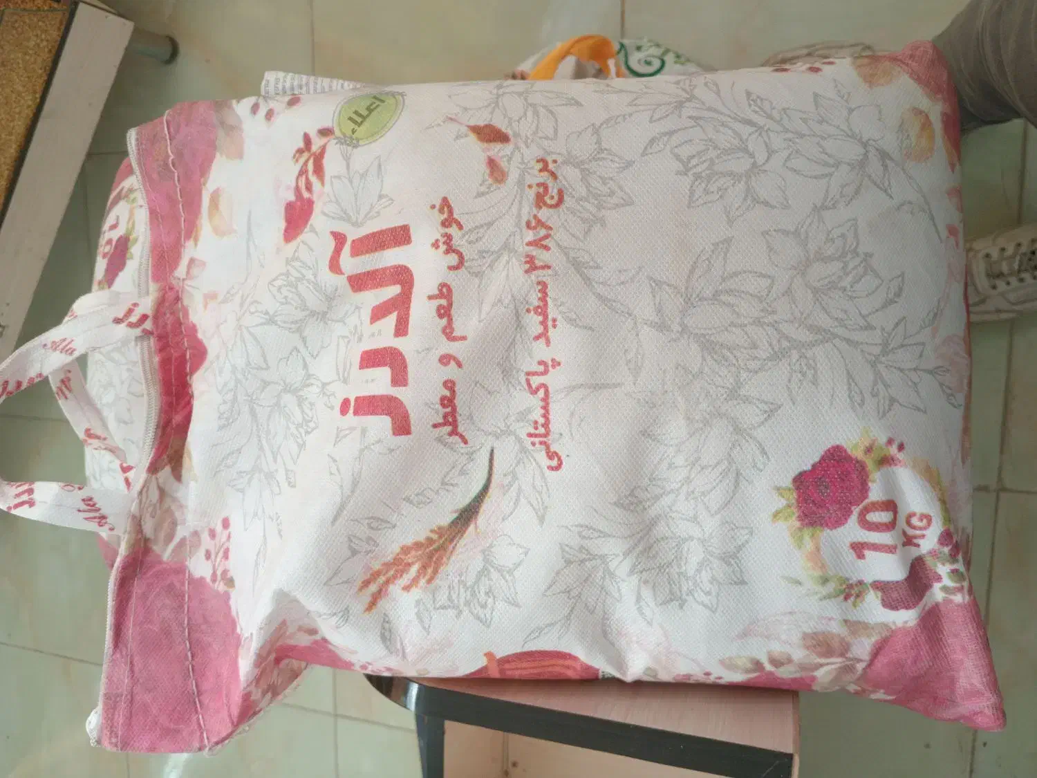 برنج پاکستانی قیمت مناسب|خوردنی و آشامیدنی|قائن, |دیوار