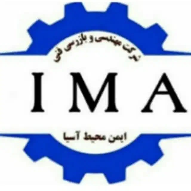 استخدام کارمند اداری و بازاریاب|استخدام اداری و مدیریت|ری, اقدسیه|دیوار