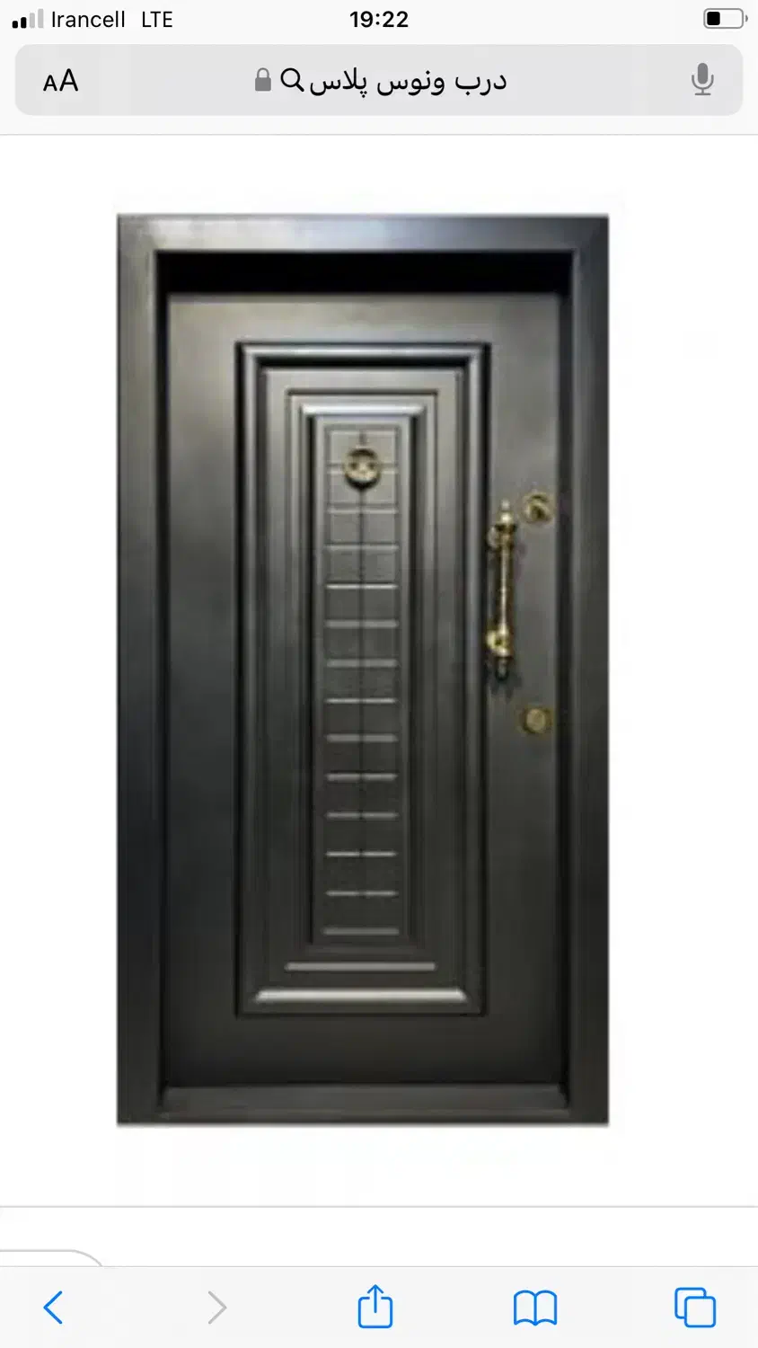 فروش درب ضد سرقت|مصالح و تجهیزات ساختمان|میاندوآب, |دیوار