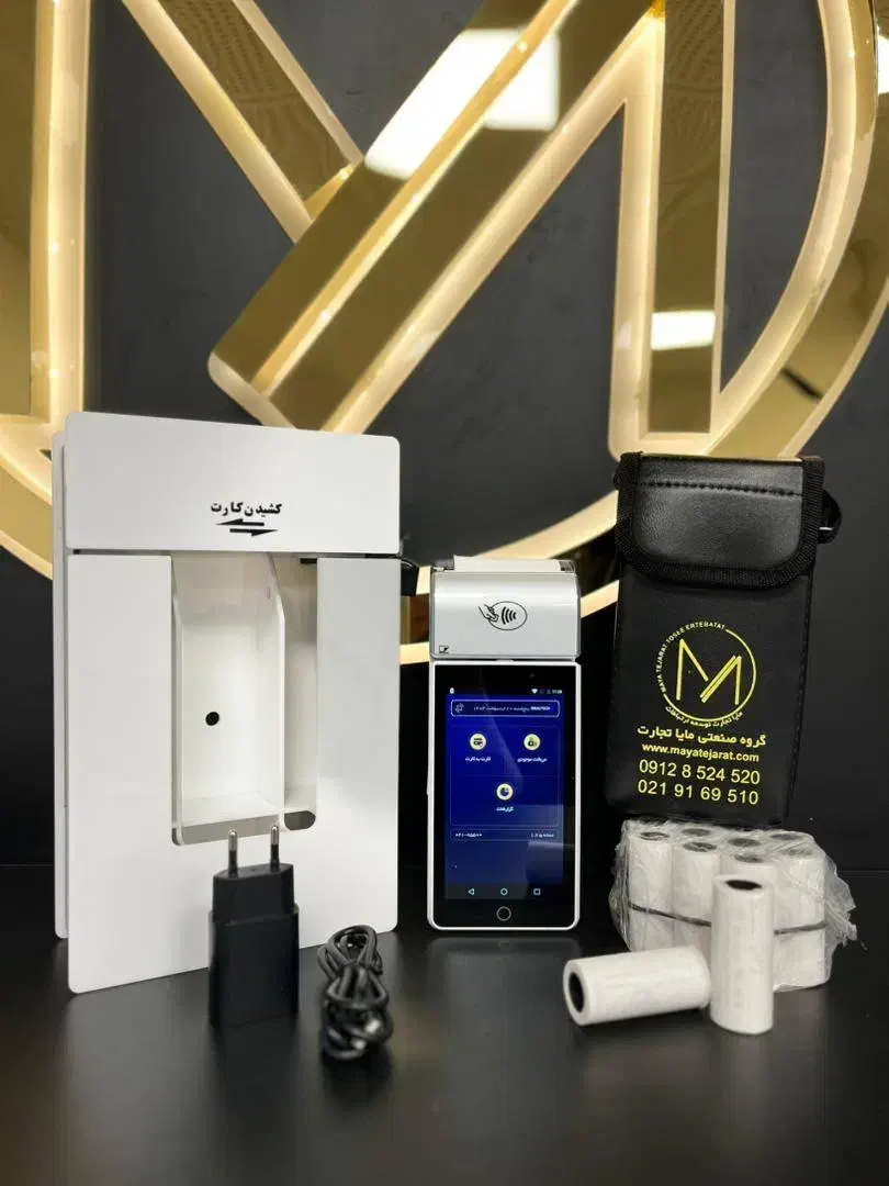 کشلس فروش اقساطی|فروشگاه و مغازه|تربت جام, شاد|دیوار