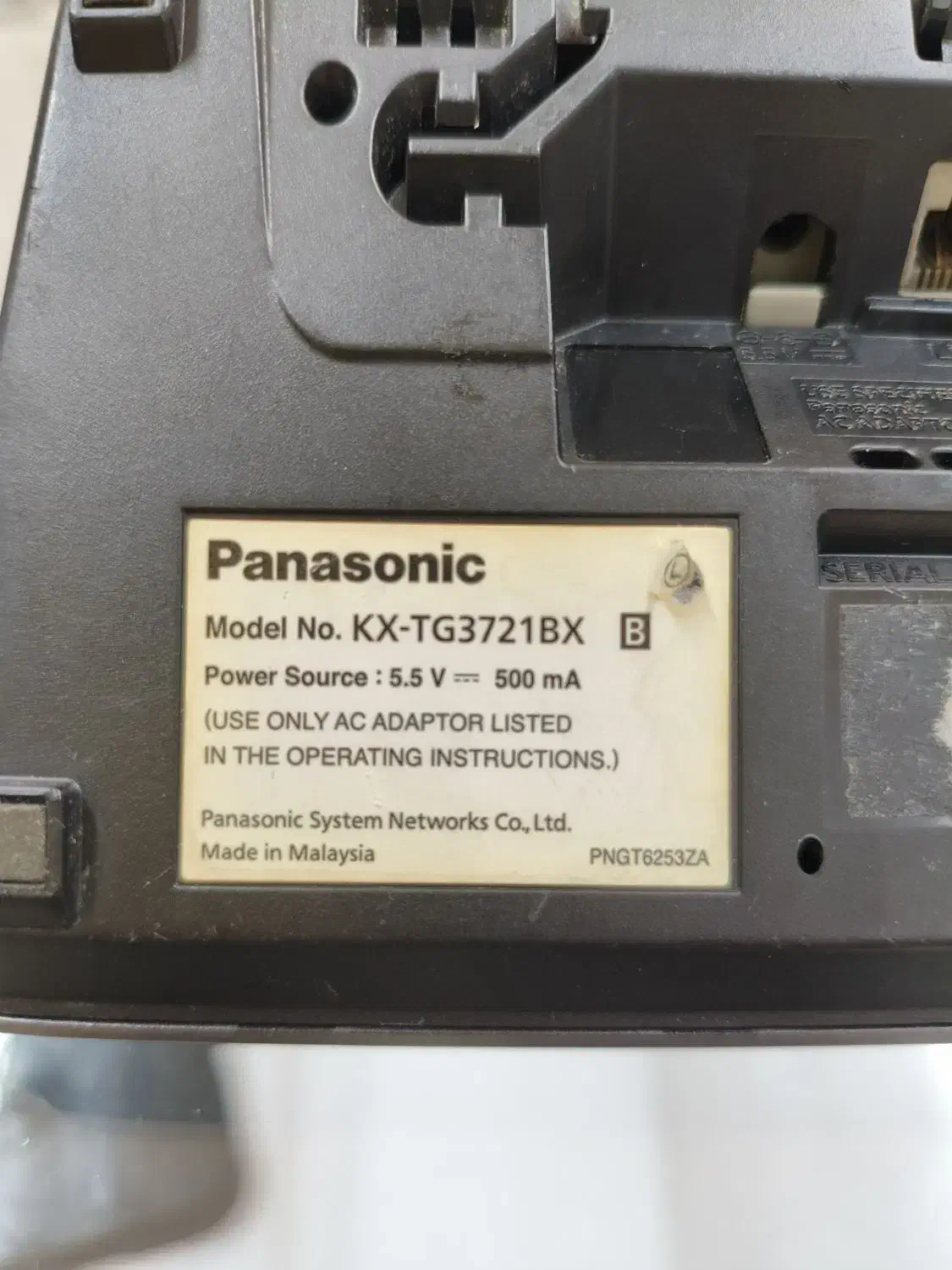 تلفن بی سیم منشی دار پاناسونیک|تلفن رومیزی|تهران, صادقیه|دیوار