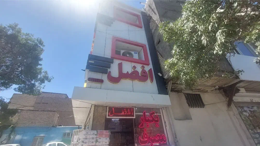 رهن و اجاره یک واحد اپارتمان تجاری طبقه دوم|اجارهٔ دفتر کار، اتاق اداری، مطب|مشهد, محمدآباد|دیوار