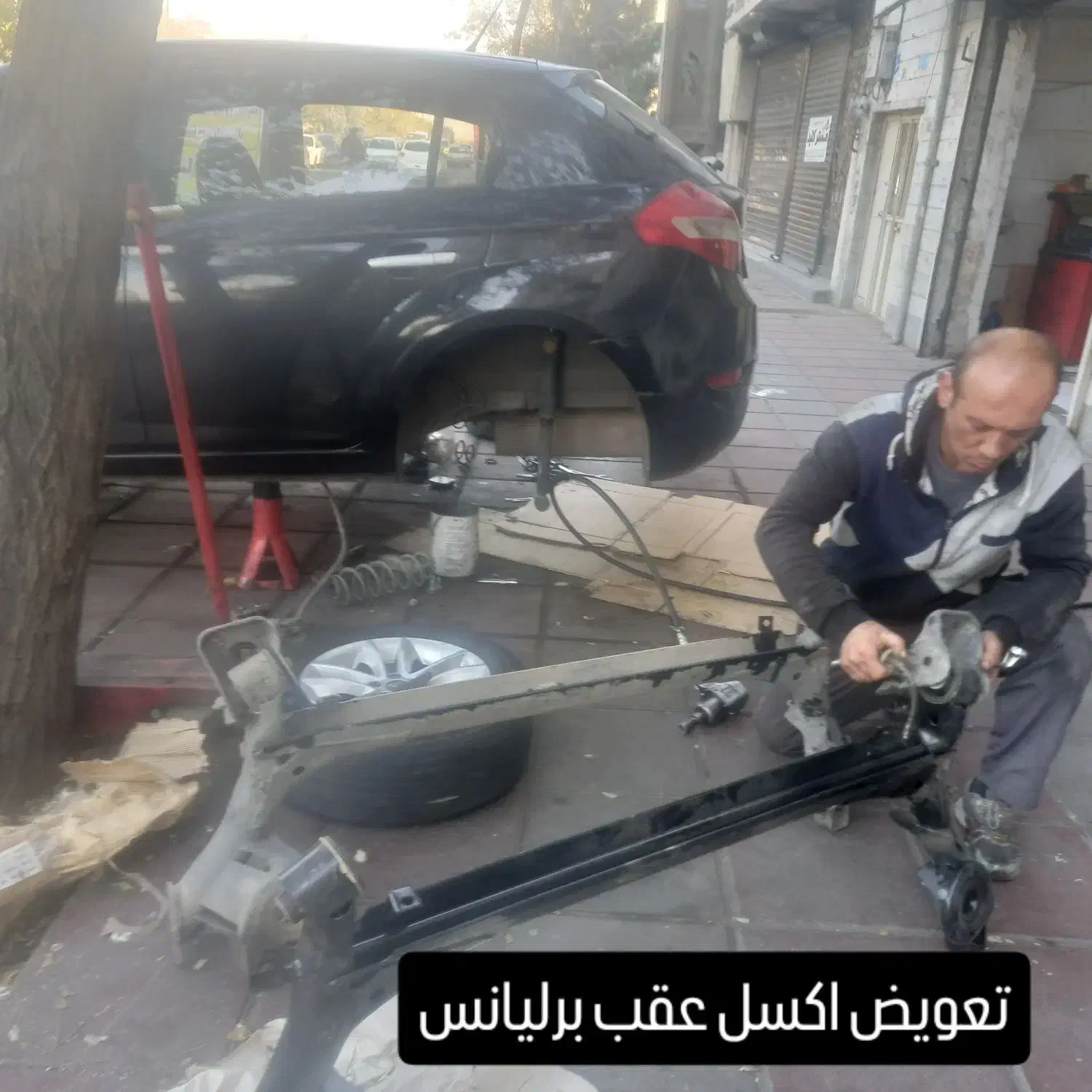 تعمیرات تخصصی برلیانس.شاهین. آریو.|خدمات موتور و ماشین|تهران, شهرک طالقانی|دیوار