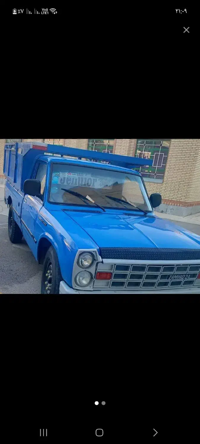 باربری|خدمات حمل و نقل|مراغه, |دیوار