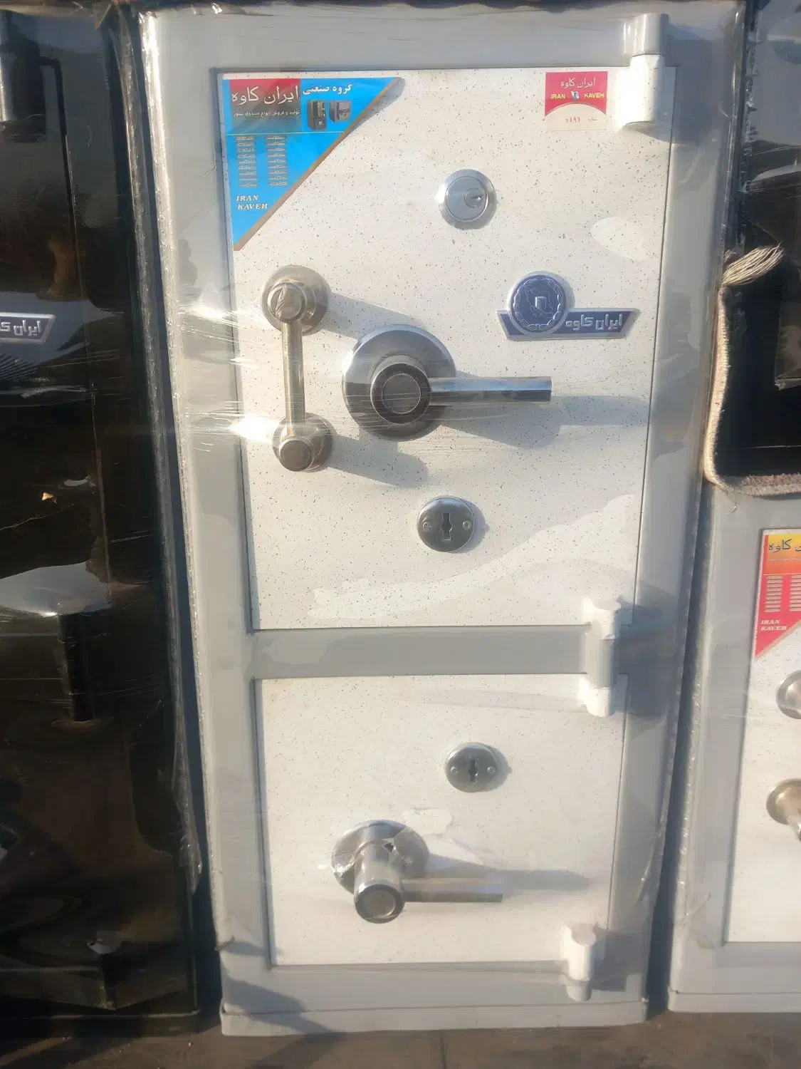 گاوصندوق ۸۰۱۰۰|ابزارآلات|تهران, ترمینال جنوب|دیوار