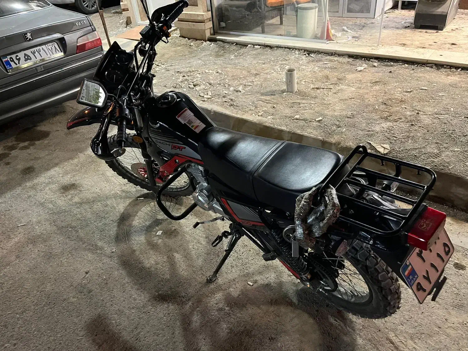 موتور DT200|موتورسیکلت|قدس, شهرقدس|دیوار