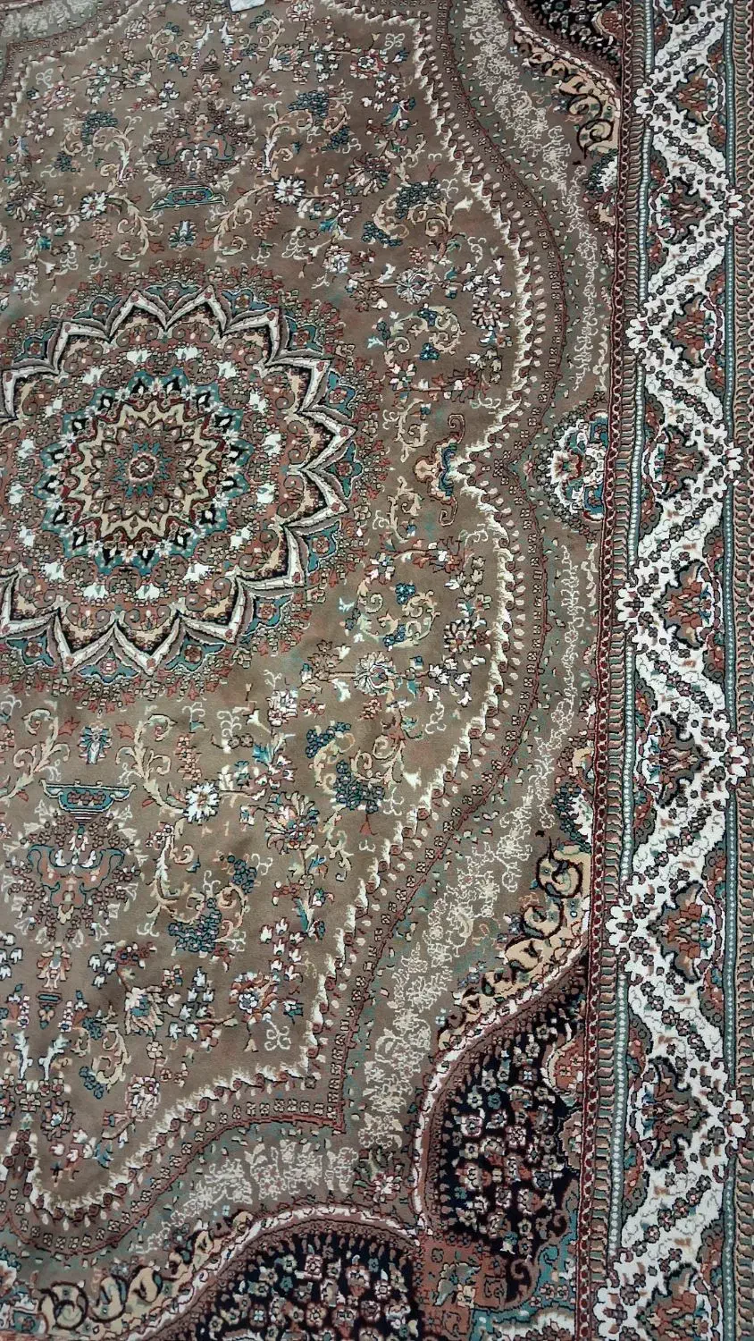 فرش|فرش|قم, حاج خلیل|دیوار