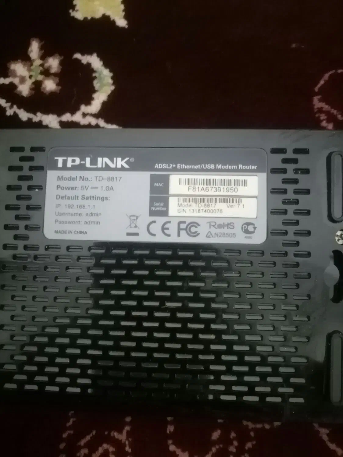 مودم تیپ لینک tp-link|مودم و تجهیزات شبکه|سنندج, |دیوار