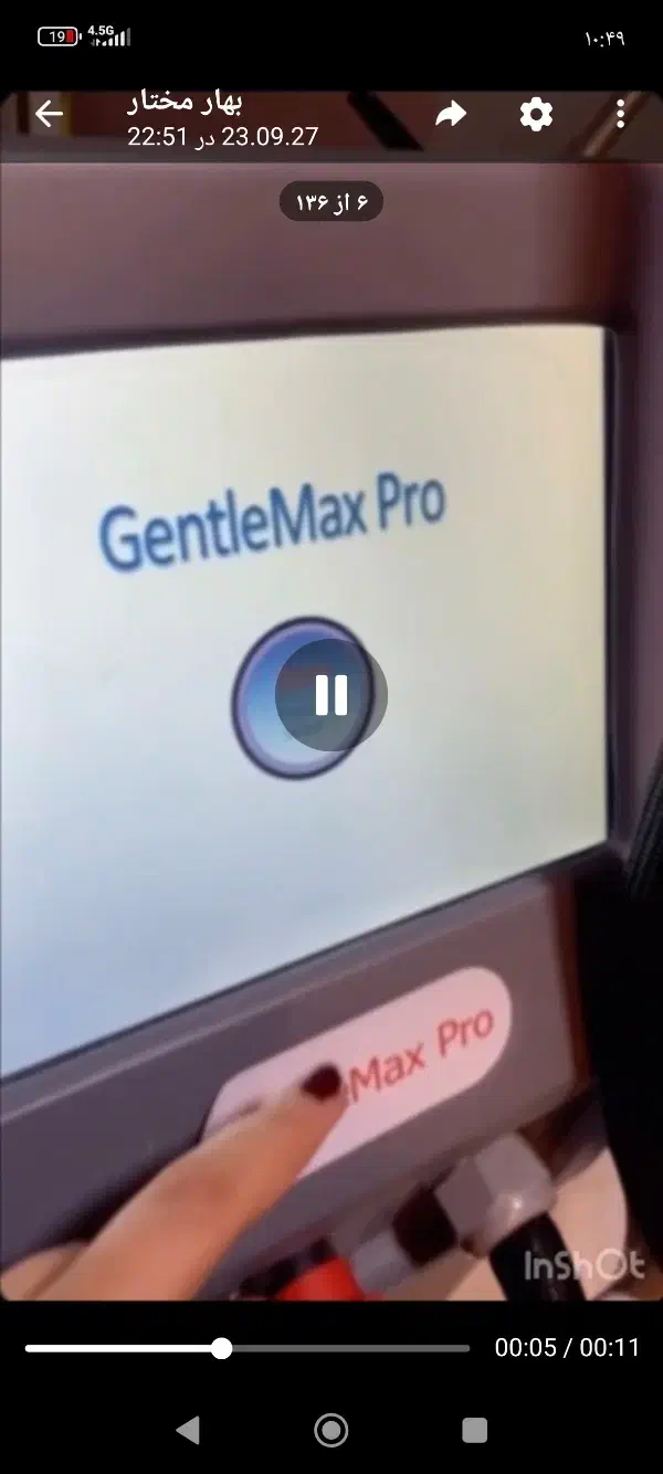 لیزر موهای زائد کندلا غیرتماسی|خدمات آرایشگری و زیبایی|نیشابور, شریعتی|دیوار