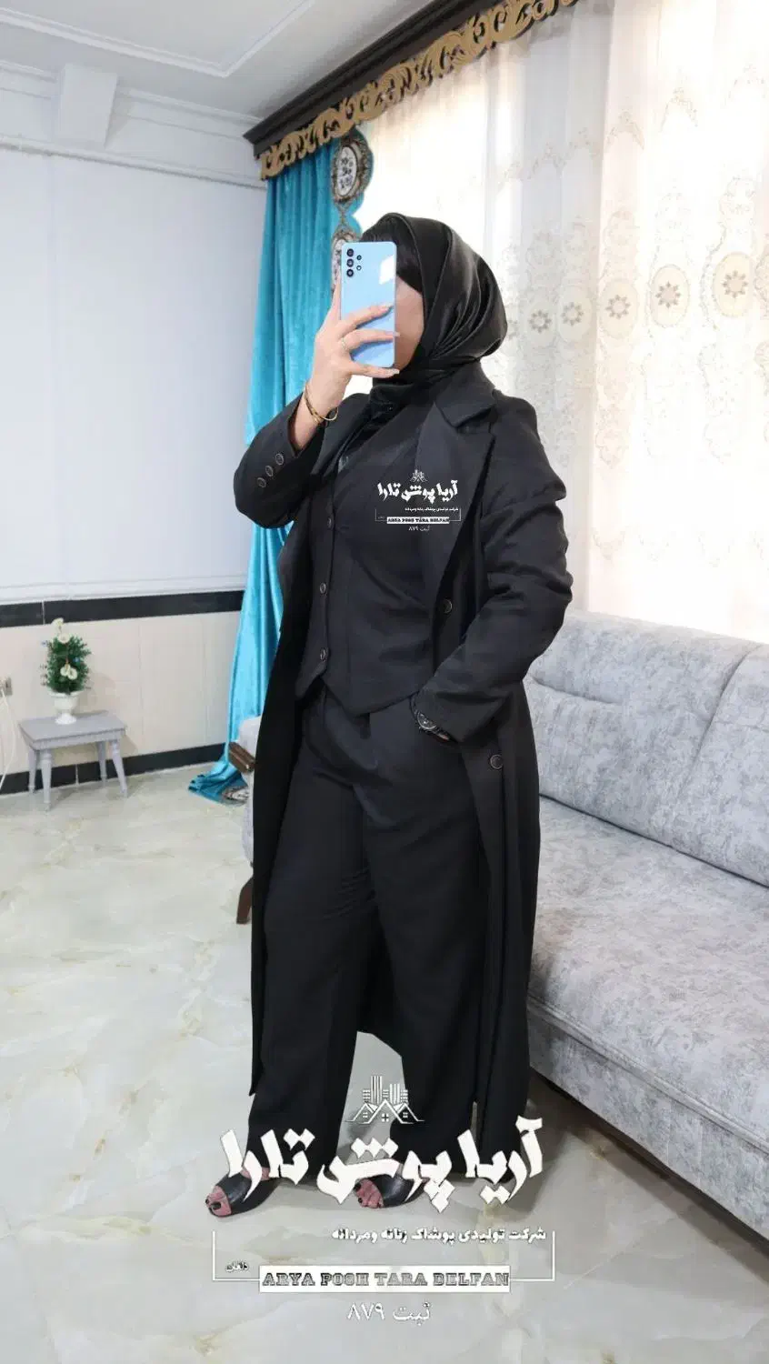 مدل ست سه تیکه(مانتو،شلوار،جلیغه) مخصوص خاص پسندها|لباس|الشتر, |دیوار