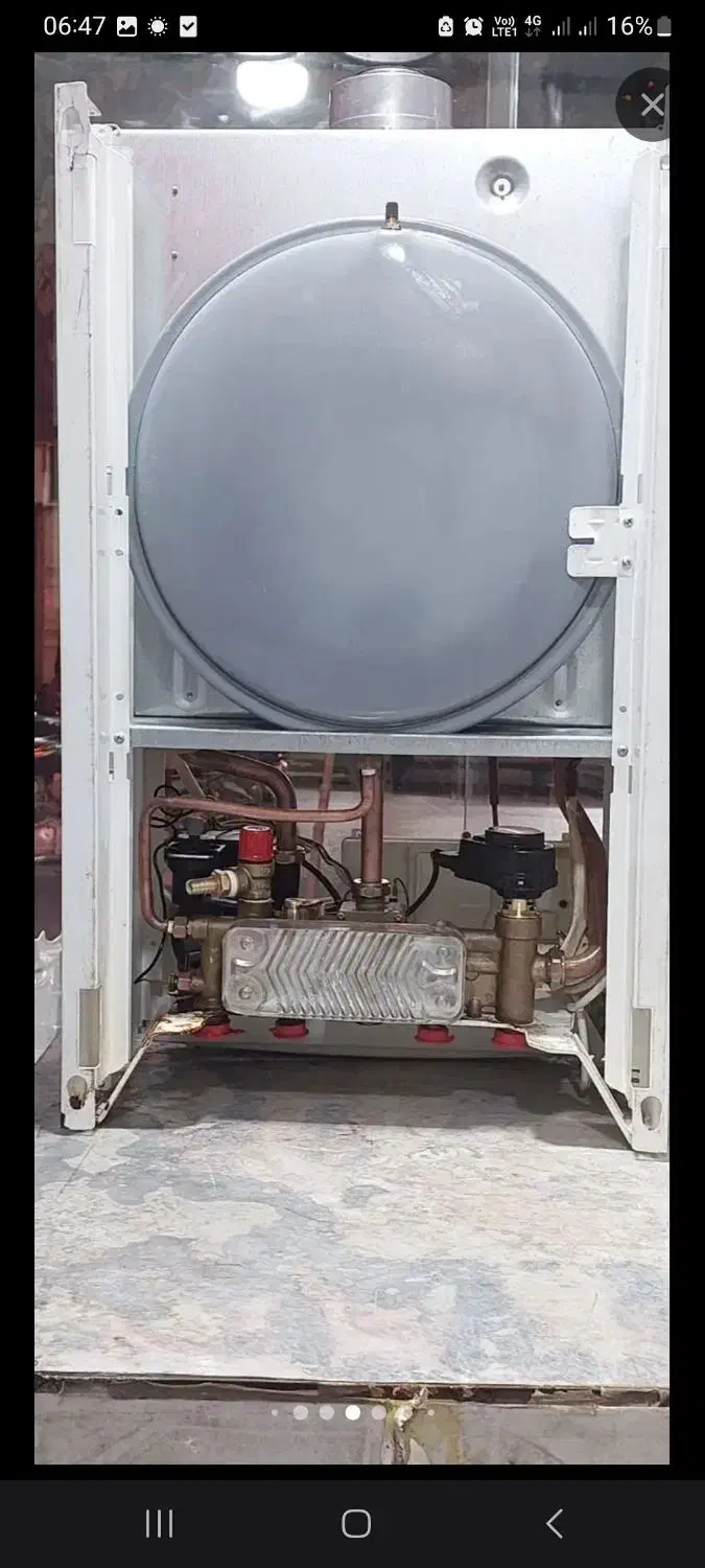 دفتر خدمات فنی شرق /تکنسین پکیج و رادیاتور|آبگرمکن، پکیج، شوفاژ|تهران, امامت|دیوار