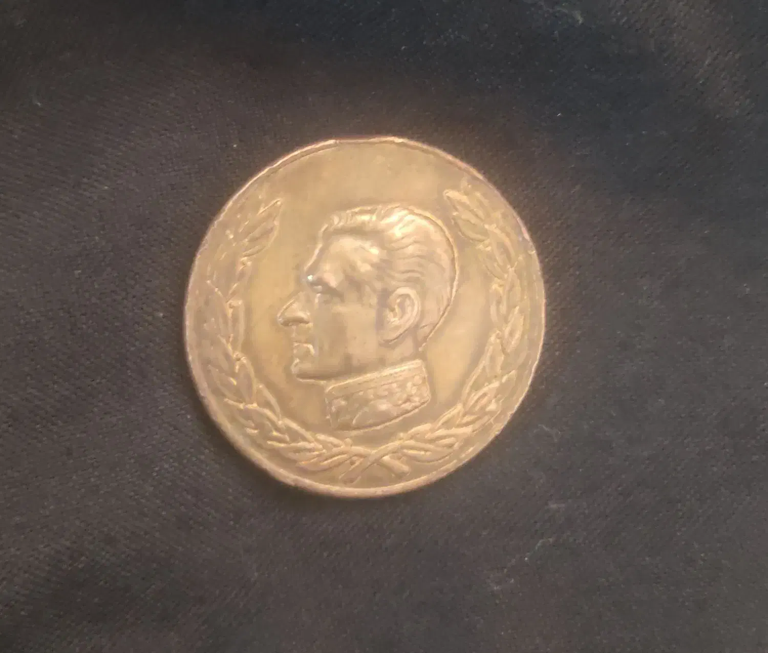 سکه قدیمی|کلکسیون سکه، تمبر، اسکناس|همدان, |دیوار