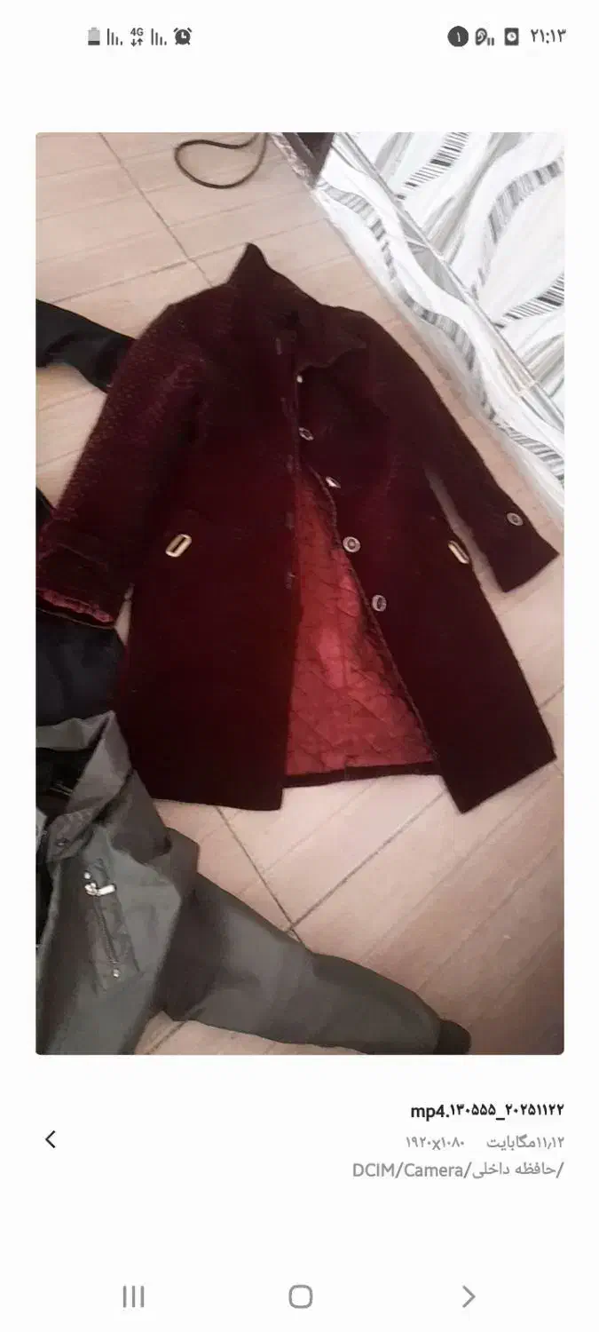 پالتو شیک|لباس|اهواز, منبع اب|دیوار