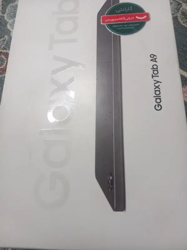 .تبلت نو .Galaxy Tab A9|تبلت|ری, سیزده آبان|دیوار