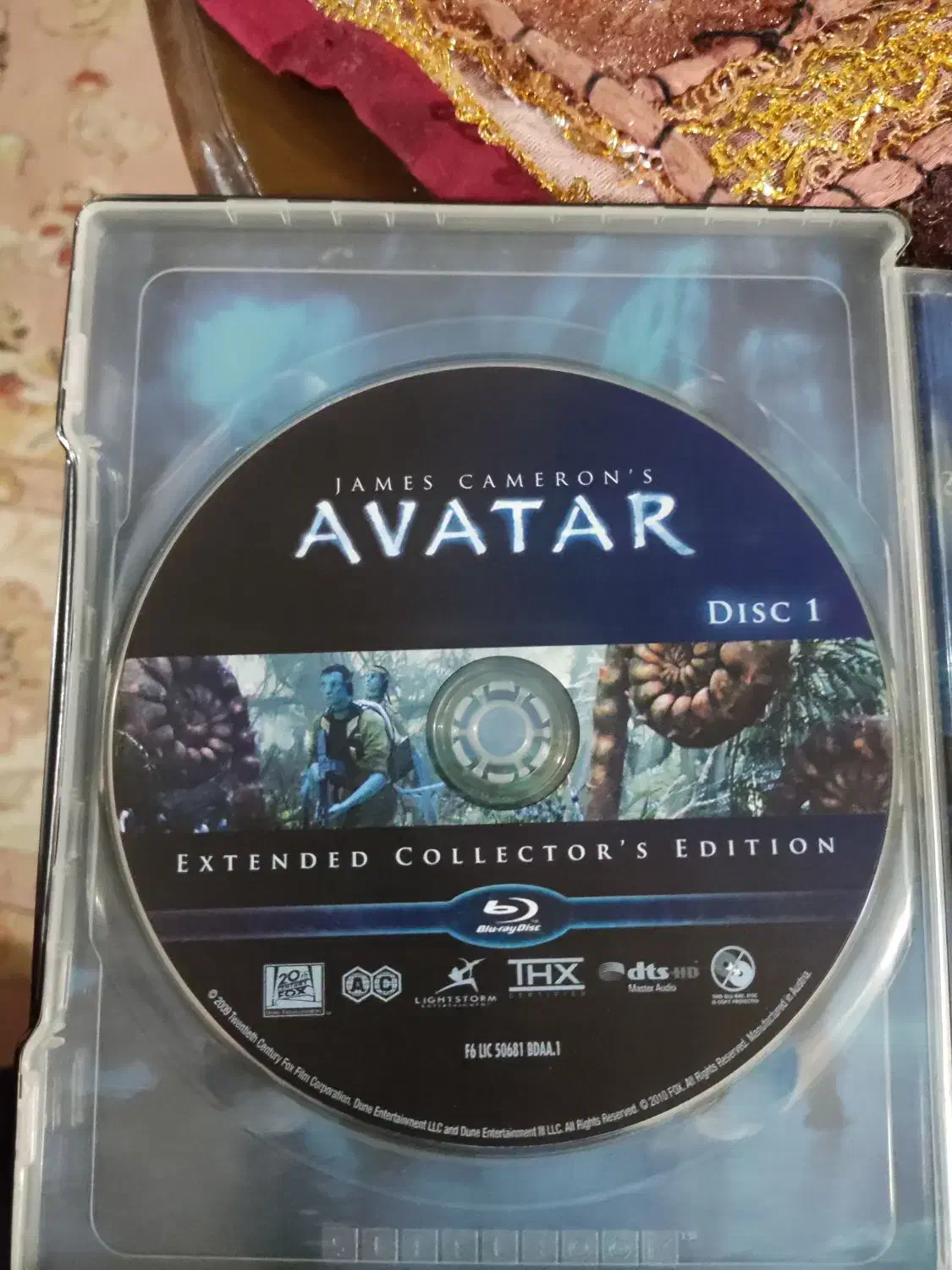 بلوری فیلم Avatar|فیلم و موسیقی|اصفهان, کوی سپاهان|دیوار