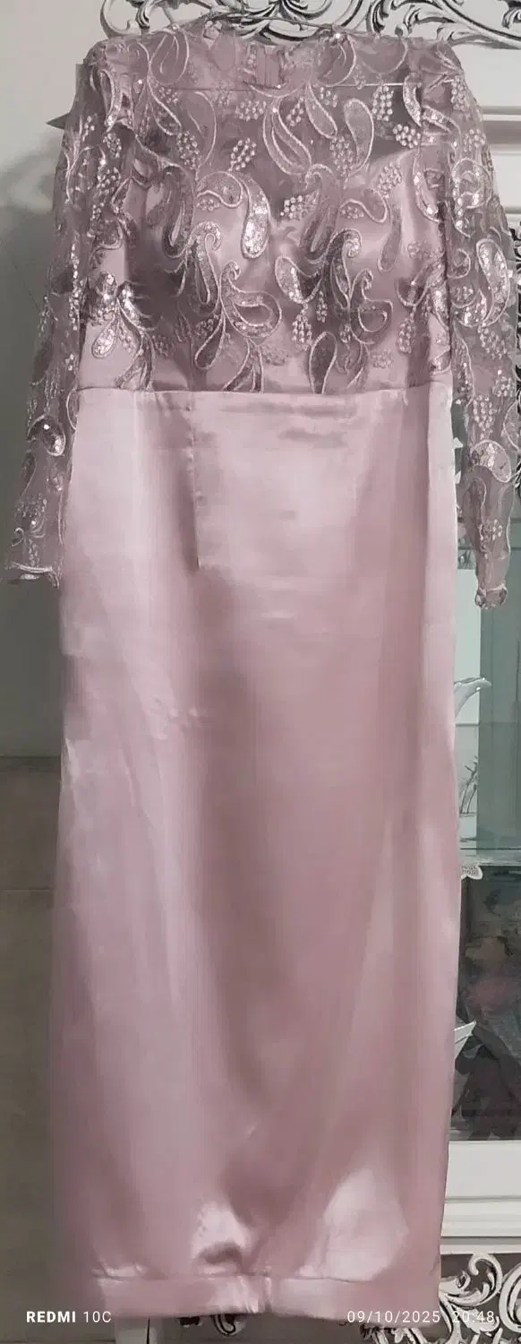 لباس مجلسی|لباس|نیشابور, راه آهن|دیوار