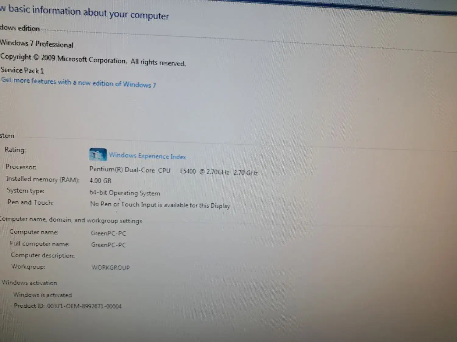 کامپیوتر|رایانه رومیزی|اردکان, |دیوار