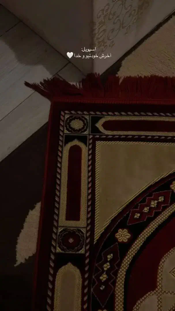 راهنمایی میخام برای دندانپزشک ارزان|فعالیت داوطلبانه|زاهدان, |دیوار