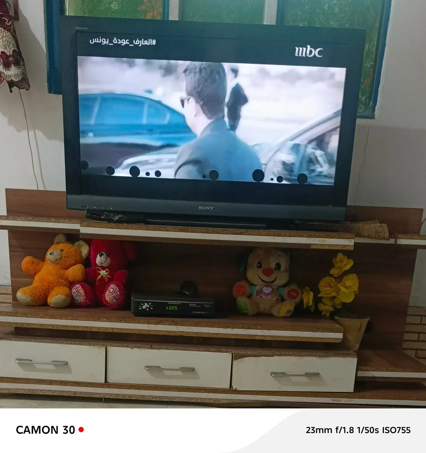 تلویزیون|تلویزیون و پروژکتور|شادگان, |دیوار