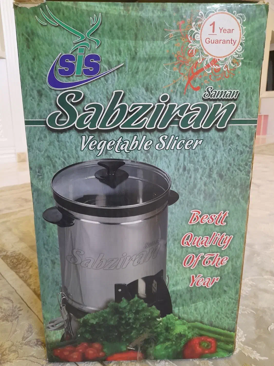 سبزی خردکن ( سبز ایران)|خردکن، آسیاب، غذاساز|ری, شهید بهشتی|دیوار