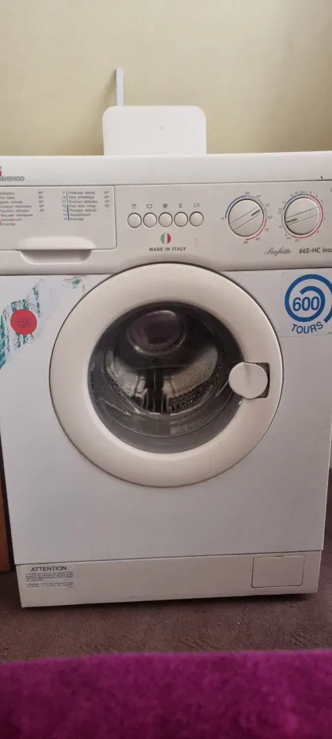 لباس شویی|ماشین لباسشویی و خشک‌کن لباس|فولادشهر, B5|دیوار