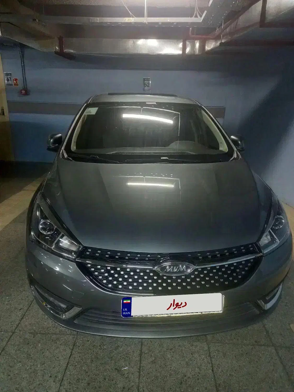 آریزو ۵ مدل ۴۰۱ NEV داشبورد جدید|خودرو سواری و وانت|تهران, فتح|دیوار