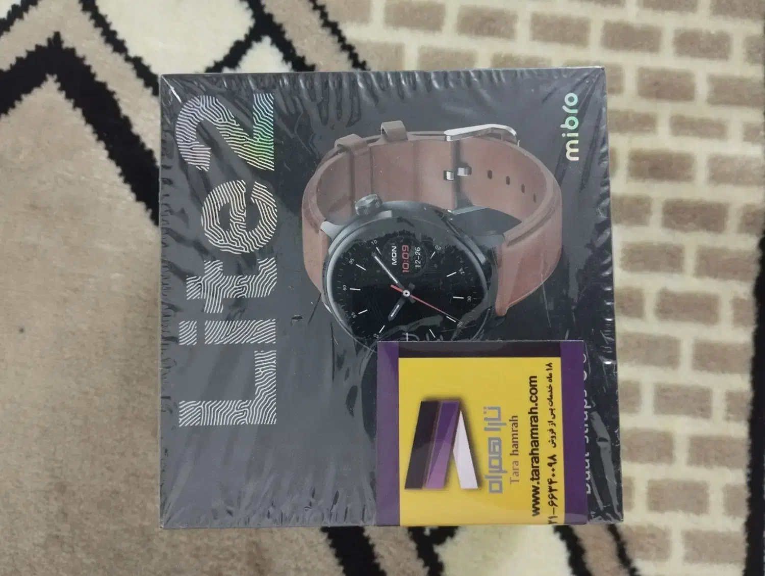 ساعت هوشمند|ساعت|ایرانشهر, |دیوار