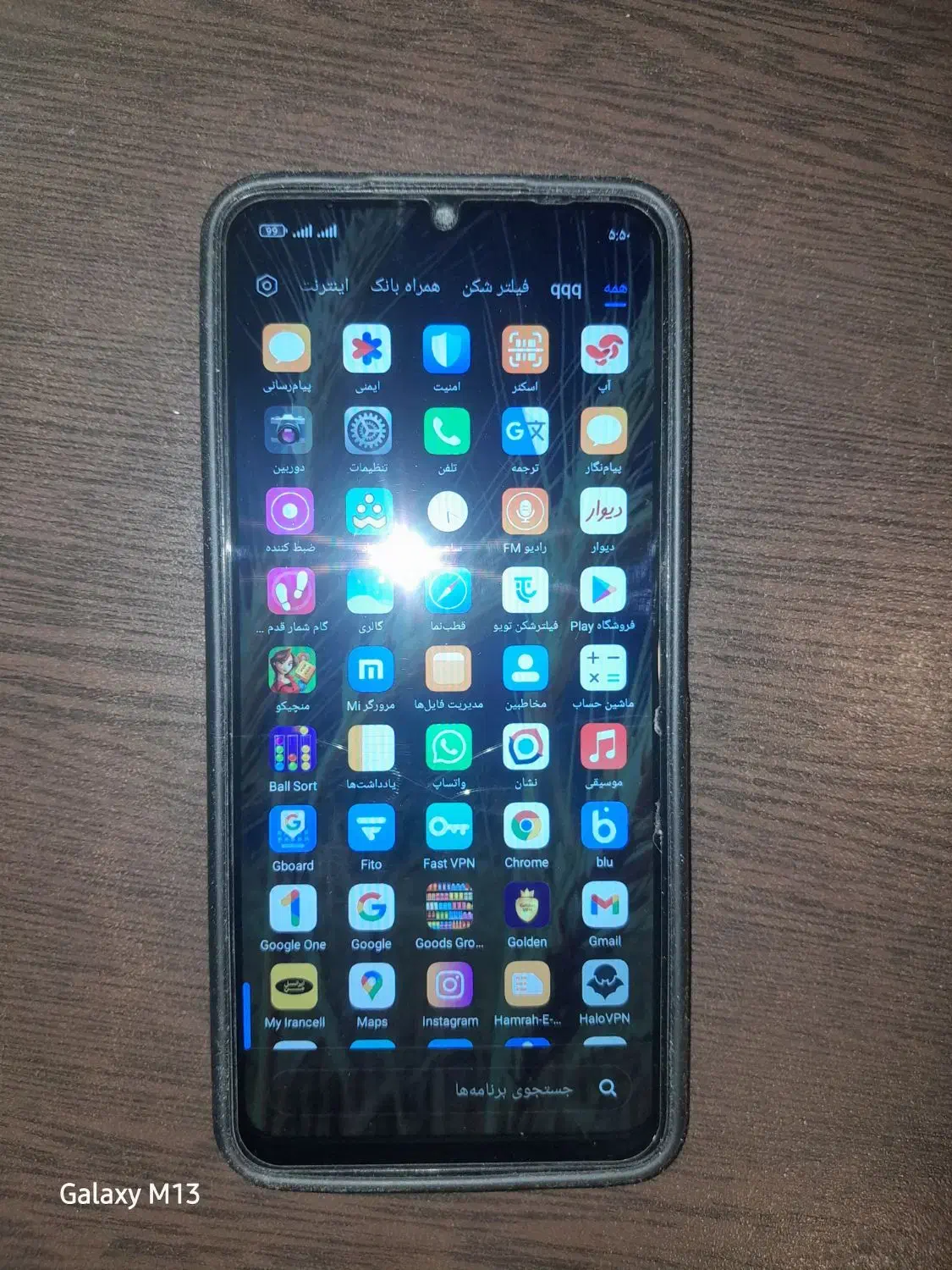 شیایومی نوت Note 13C|موبایل|مشکیندشت, |دیوار