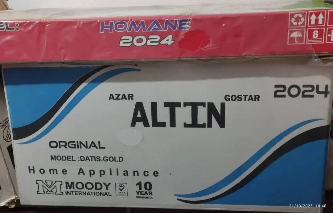 گاز|اجاق گاز و لوازم برقی پخت‌وپز|رودخانه, |دیوار