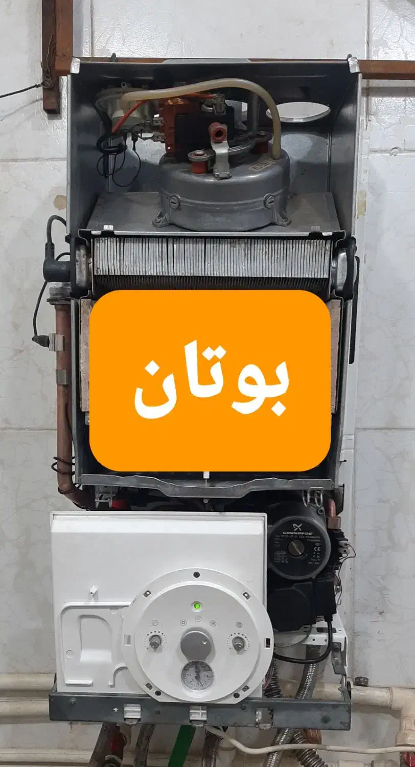 تعمیر پکیج ایرانی و خارجی|خدمات پیشه و مهارت|کرج, حاجی آباد|دیوار