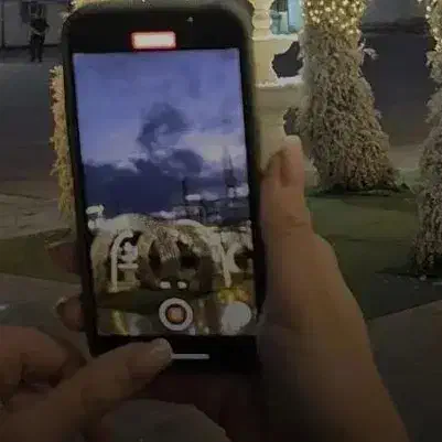 null
