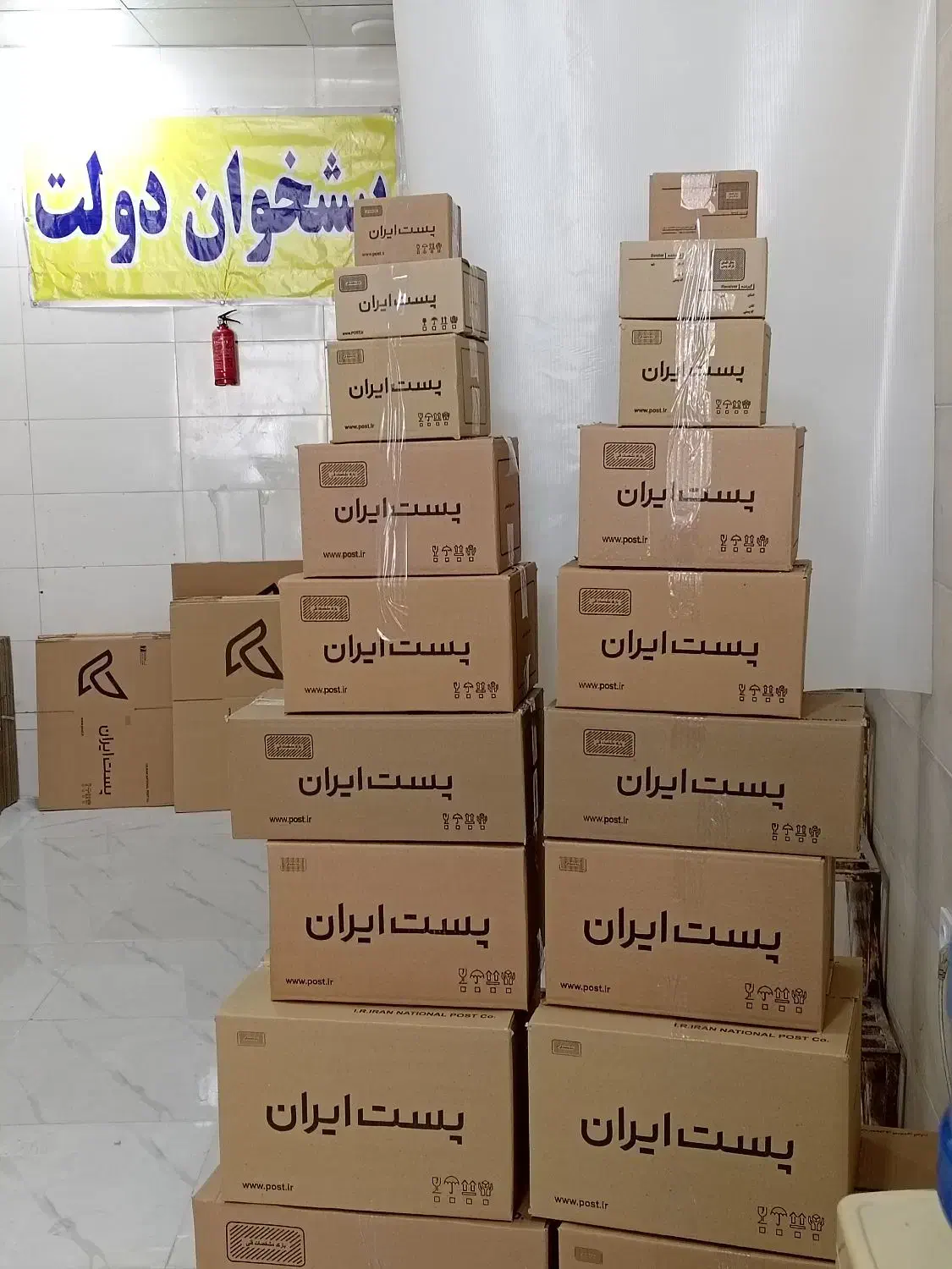 کارتن پستی سایز 1 اقتصادی|لوازم التحریر|اهواز, منبع اب|دیوار