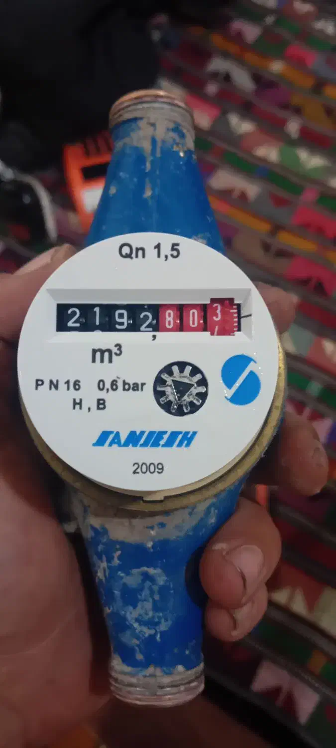 کنتورآب خرده کاری لوله کشی ابنصبیجات تعمیرات|خدمات پیشه و مهارت|اردبیل, |دیوار